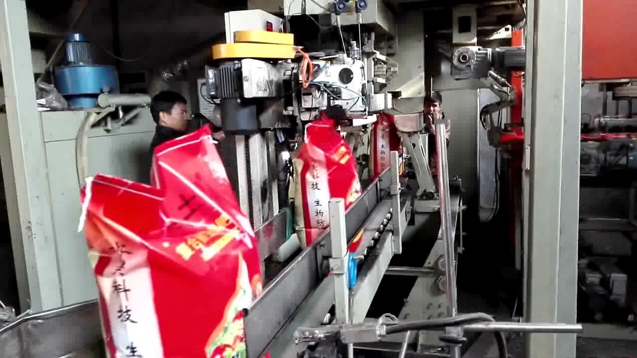 自动包装机