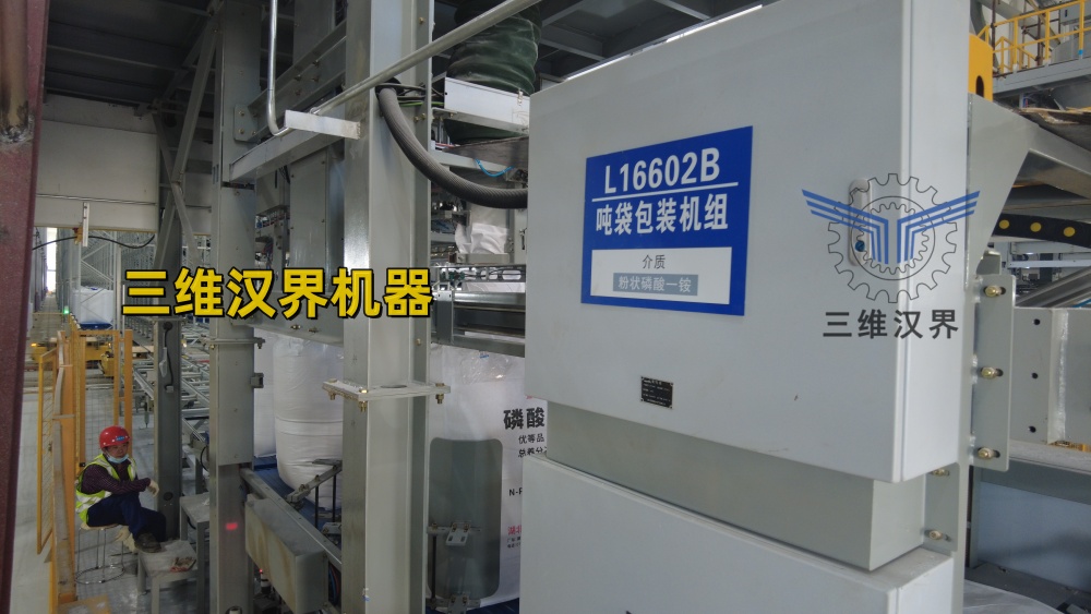 �ִ���װ��